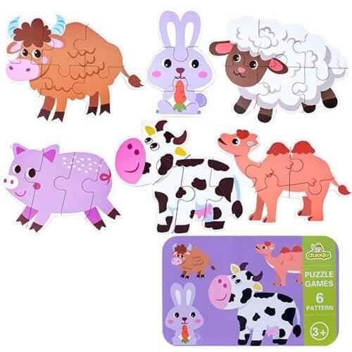 Baby 3D Animals Puzzle Iron Box - Baby Bubble Store