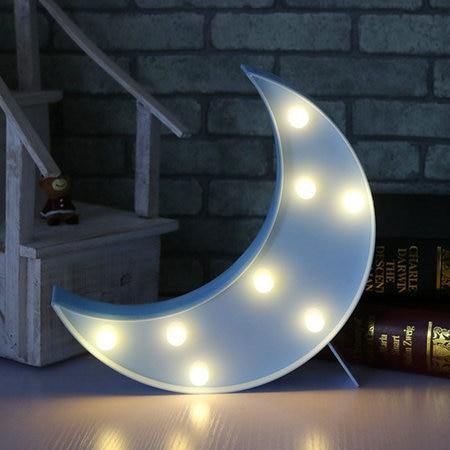 Sky Kids LED Night Light - Baby Bubble Store